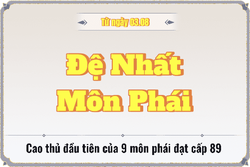 Đệ Nhất Môn Phái Máy Chủ Thập Diện Mai Phục