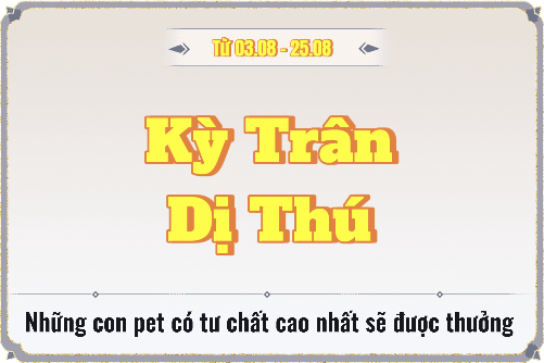 Kỳ Trân Dị Thú Máy Chủ Thập Diện Mai Phục